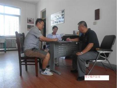 噪聲治理與噪聲控制技術咨詢服務 守護安靜每一步的科學方法